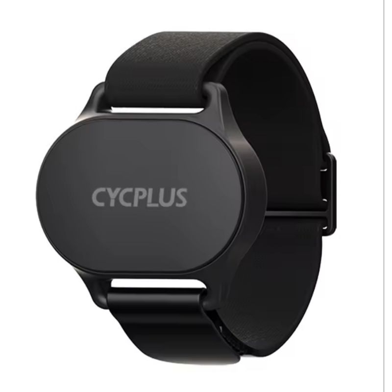 Pulseira Cardiaca: Onde Comprar | BuscaProdutos