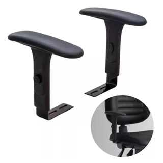 Par de Braço Regulável para Cadeira Escritório – 5 Níveis Ajuste – Apoio de Braço Universal em Oferta na Shopee