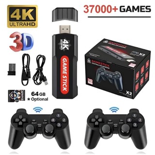 Game Stick 30000 Jogos (Funciona direto na TV) X2 4K Video Game Portatil 64GB Potente Envio imediato em Oferta na Shopee