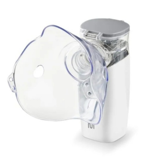 O que é Inalador Portátil Mesh Easy Air Multilaser? Guia e Onde Comprar | BuscaProdutos