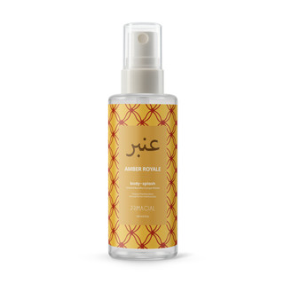 BODY SPLASH FEMININO ARABE AMBER ROYALE 100ML - PRIMACIAL PERFUME ORIENTAL