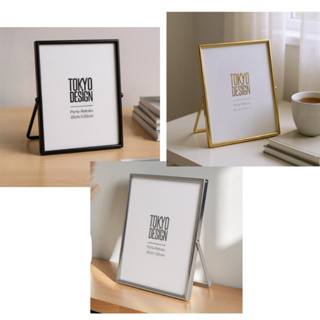 Porta Retrato 15x20 Moldura Aço Inox e Vidro Luxe Decor Flexível em Oferta na Shopee