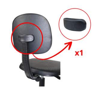 CANOA DE FIXAÇÃO REFORÇADA PARA ENCOSTO DE CADEIRA GIRATÓRIA DE ESCRITÓRIO em Oferta na Shopee