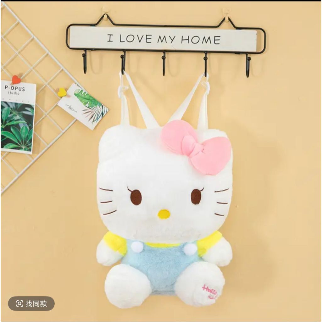 Mochila Infantil Hello Kitty