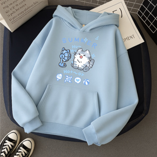 Moletom Blusa de Frio Canguru Gatinho Gato Ventilador Azul Fofo Tumblr Com Capuz Casaco em Oferta na Shopee