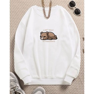 Moletom Gola Careca Unissex Masculino e Feminino Flanelado Blusa de Frio Urso Hibernando Promoção Lançamento Inverno