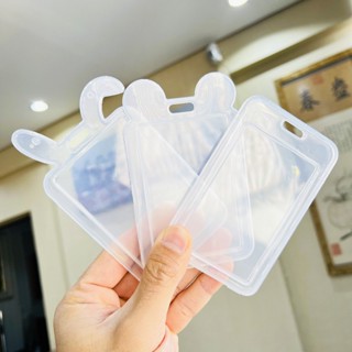 Kit 10/20/30 Und Porta Crachá Transparente em PVC Para Proteger Cartões De Crédito Banco Estudantes Card em Oferta na Shopee