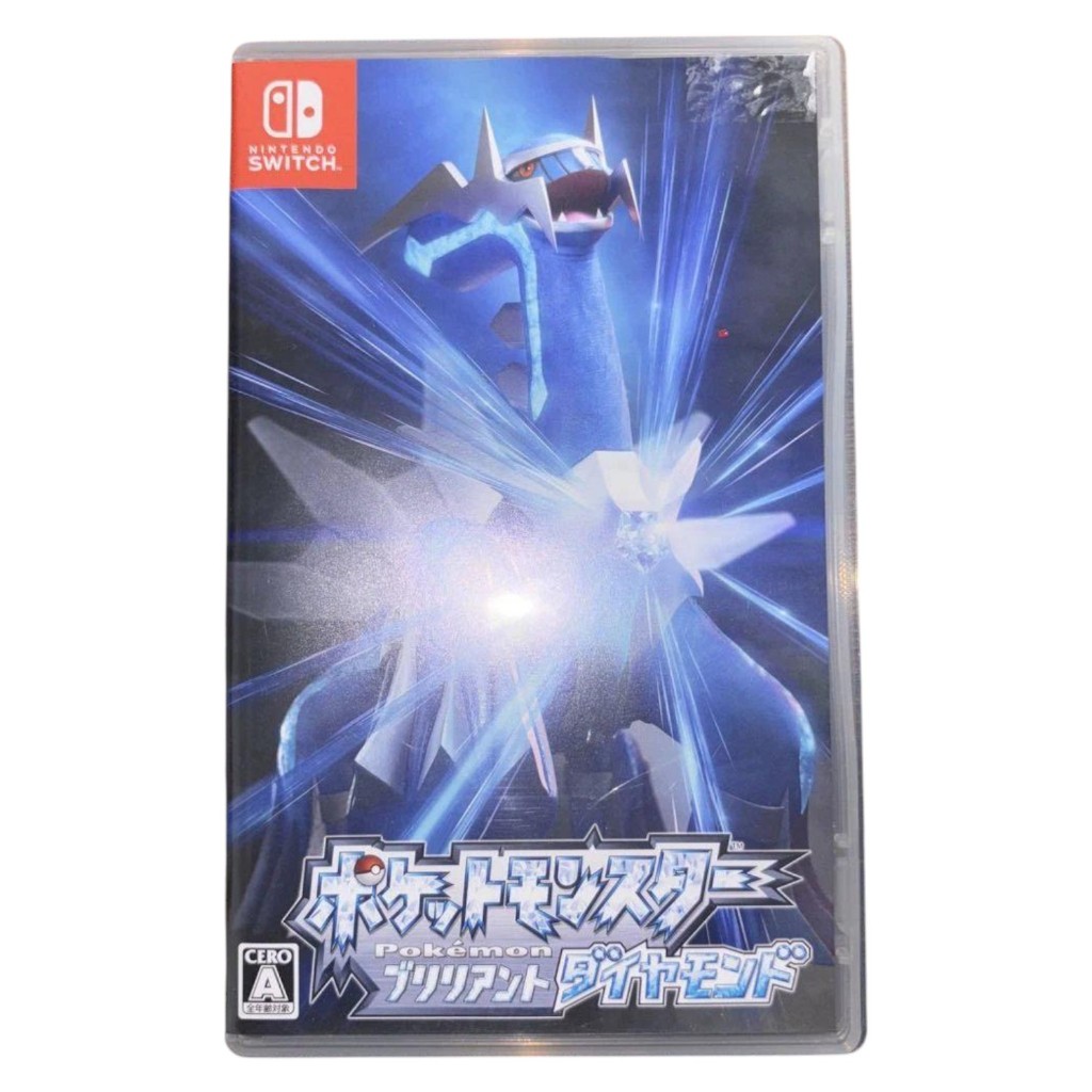 [Usado] Pokémon Brilliant Diamond Nintendo Switch Versão Japonesa