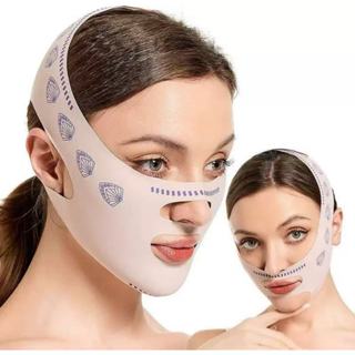 Máscara Lifting V-Line | Cinta Facial para Afinar o Rosto | Efeito Modelador e Reafirmante em Oferta na Shopee