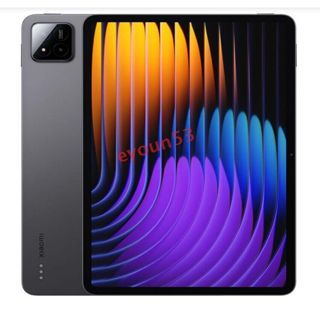 Xiaomi Pad 7 Pro: Onde Comprar | BuscaProdutos