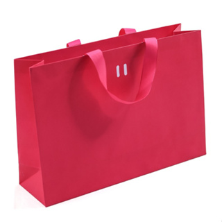 Sacola Papel 180g Coloridas - M 35x25x10cm 5 UNIDADES em Oferta na Shopee