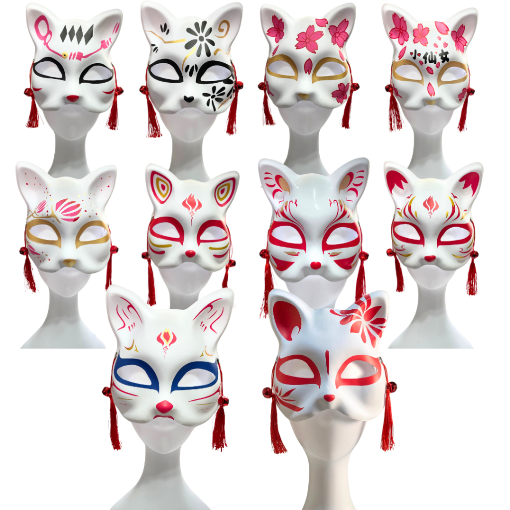 Máscara Raposa Japonesa Yokai Kitsune