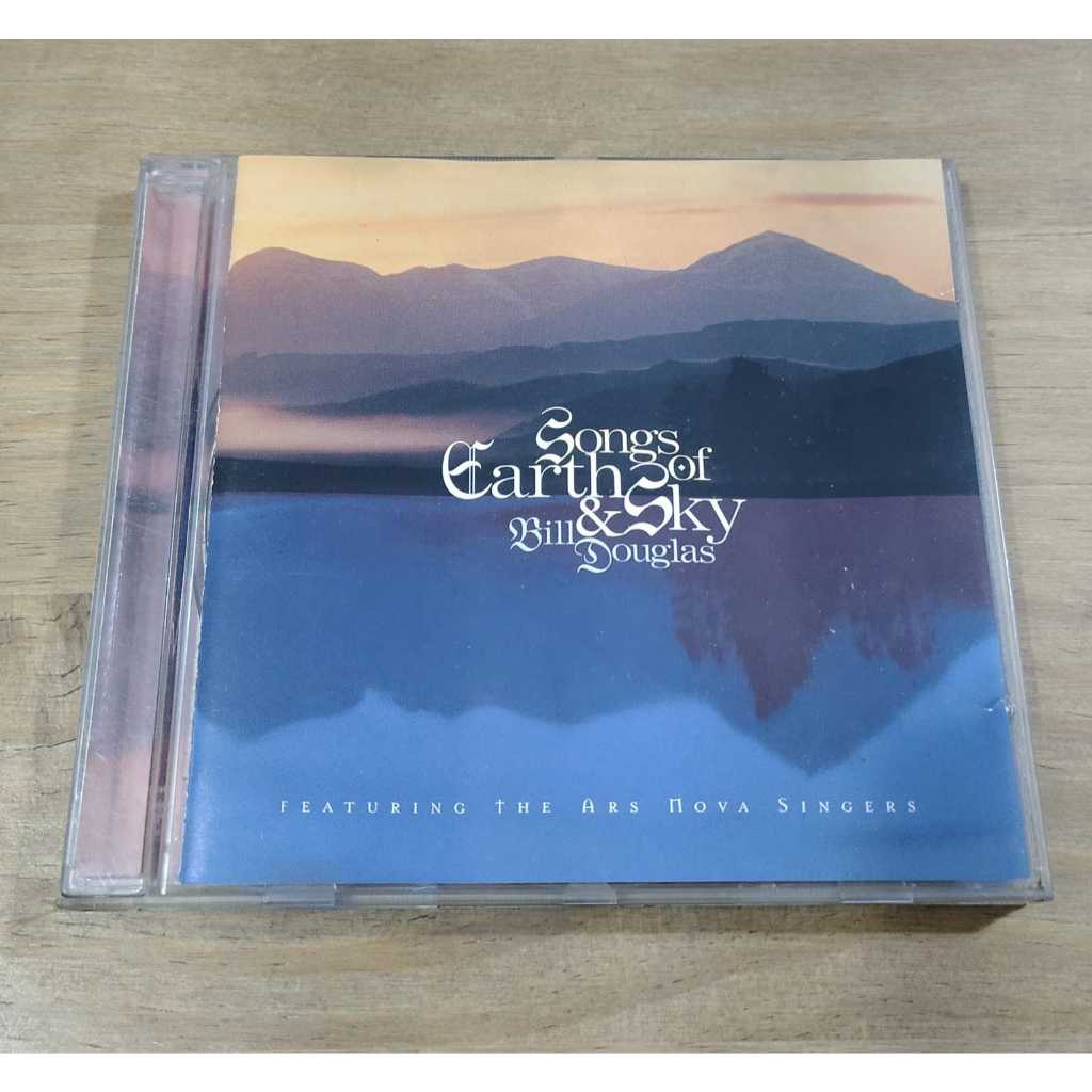 CD- SONGS OF EARTH & SKY BILL DOUGLAS