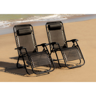 Kit 2 Espreguiçadeiras Dobrável e Reclinável Gravidade Zero em Oferta na Shopee