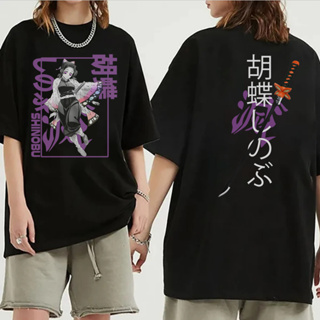 Camiseta Algodão Shinobu Demon Slayer Kimetsu em Oferta na Shopee