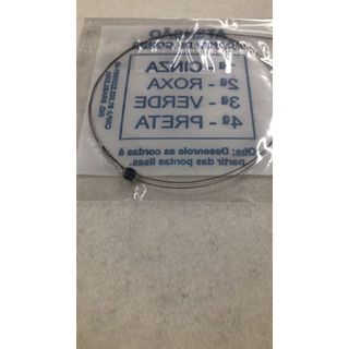 CORDA AVULSA PARA CAVACO 1° RE KIT COM 2 CORDAS AVULAS