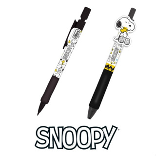 Kit Lapiseira e Caneta Esferográfica Snoopy Tilibra em Oferta na Shopee