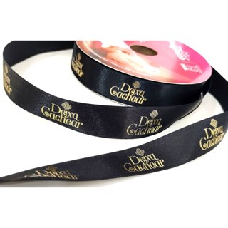 Fita de Cetim Personalizada com Logo com 50 metros 2,2 cm largura em Oferta na Shopee