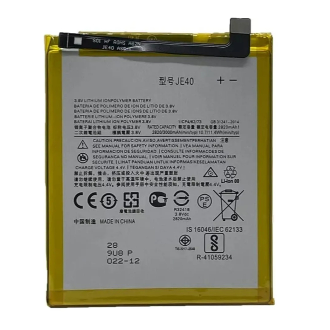 Bateria Je40 Compatível Com Moto One / Moto G7 Play