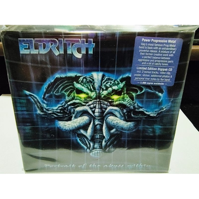 CD ELDRITCH - PORTRAIT OF THE ABYSS WITHIN