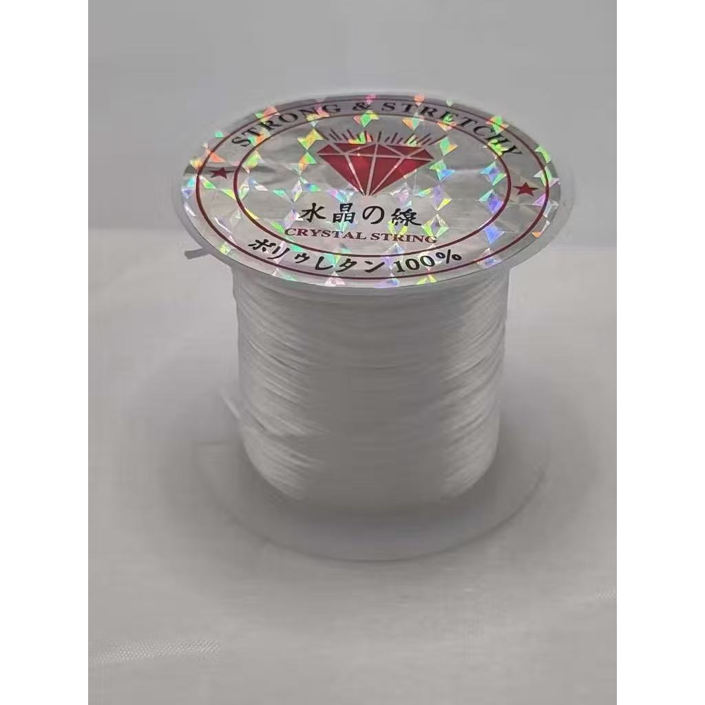 2 Fio Strech Elástico Para Pulseiras Lastex 5 Metros em Oferta na Shopee