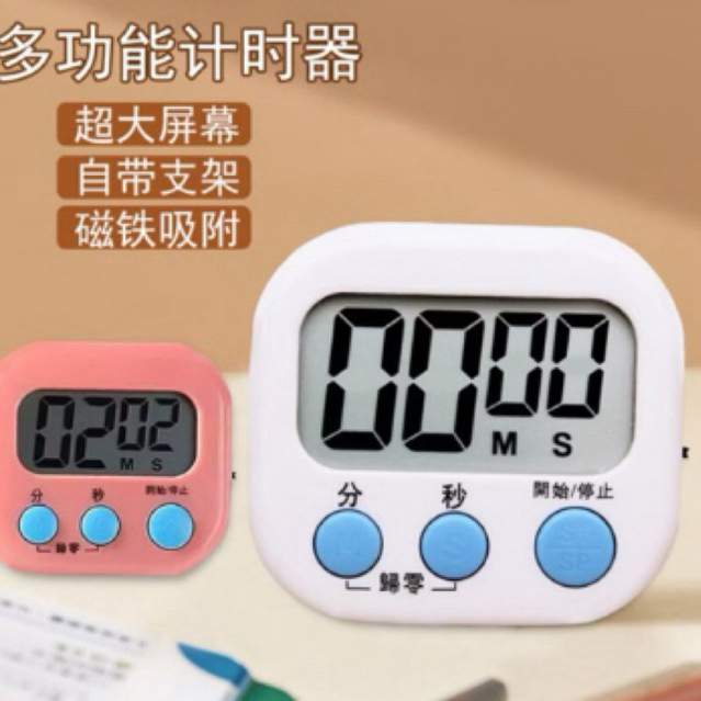 Timer Eletronico Display Para Cozinha Temporizador Cronômetro 7053