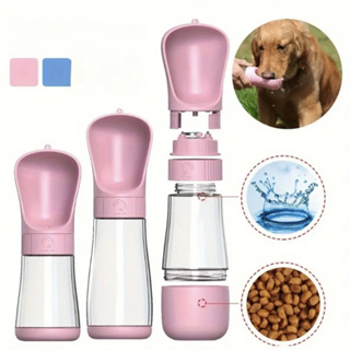 Garrafa de Água Portátil para Pets com Trava Segura - 510ml -Z3 em Oferta na Shopee