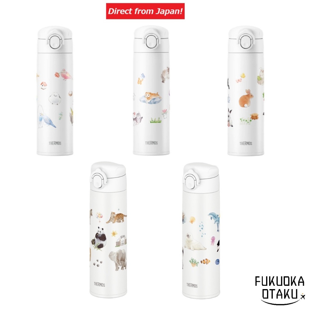 THERMOS Garrafa Térmica Portátil 500ml JOM-500TSS Garrafa térmica