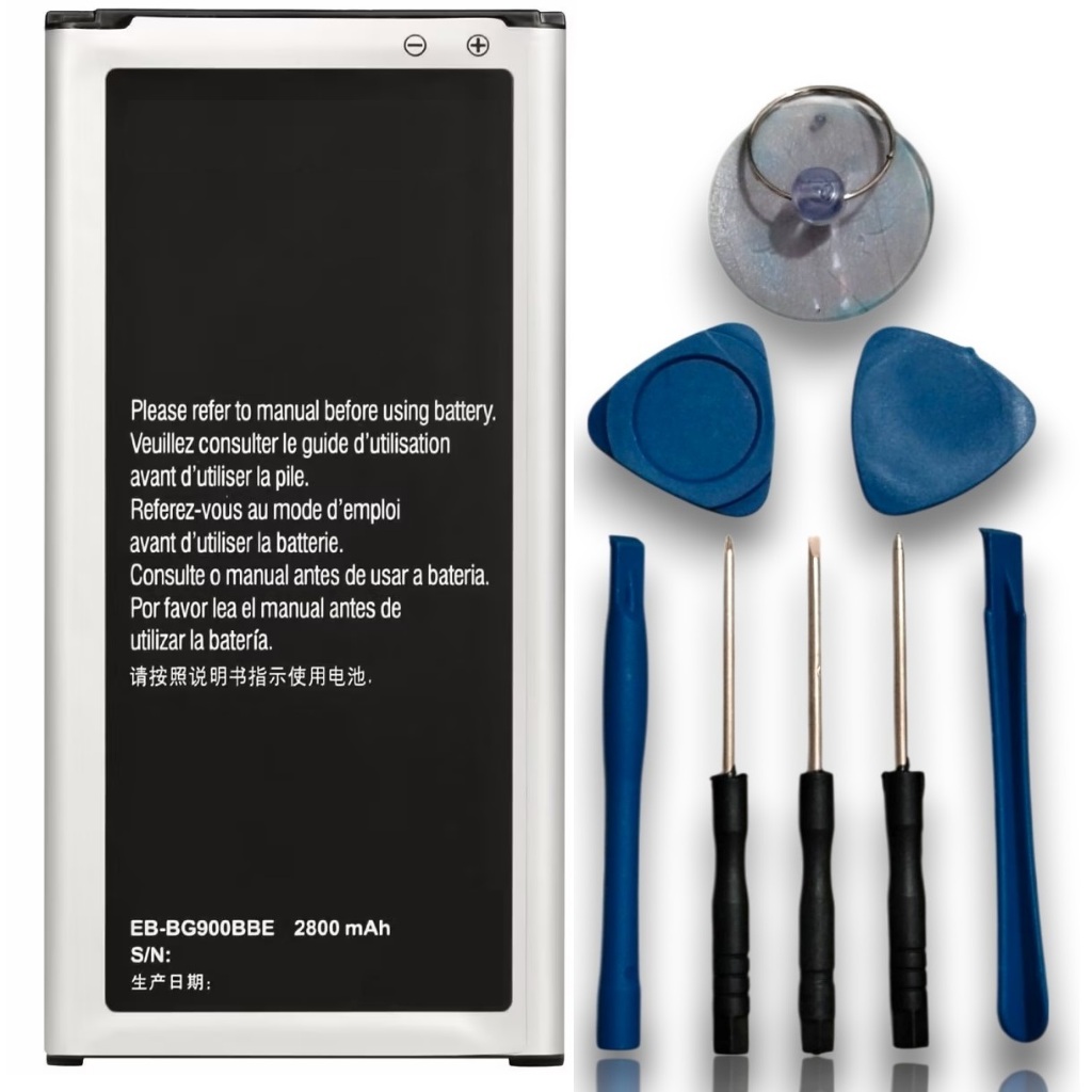 Bateira Para Galaxy S5 Sm-g900m 2800mah Eb-bg900bbc Nova Com Garantia + Brinde