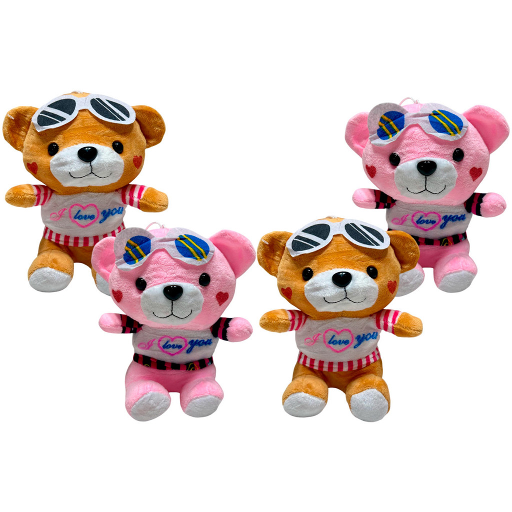 Kit 4 Urso Pelucia Pequeno Cesta Com Roupinha Ursinho Romantico Cesta Love You - 20cm