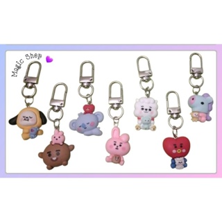 Chaveiro Pequeno BT21 Baby fofinho/Pingentes/BTS/Koya/RJ/SHooky/Mang/Chimmy/Tata/Cooky/RM/Jin/Suga/Jimim/Jungkook/JHope em Oferta na Shopee