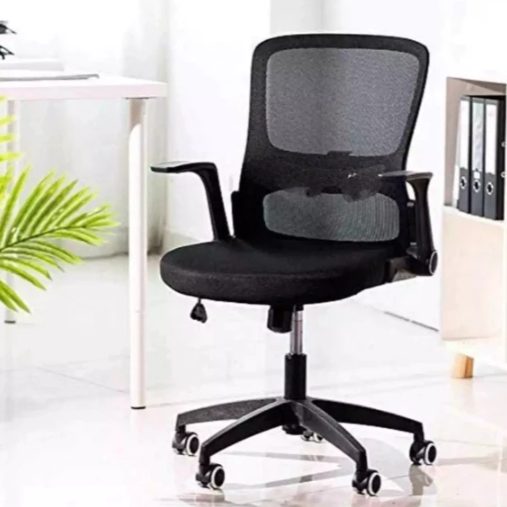 Cadeira de Escritório MCC-P018 - Ideal para Home Office e Escritório