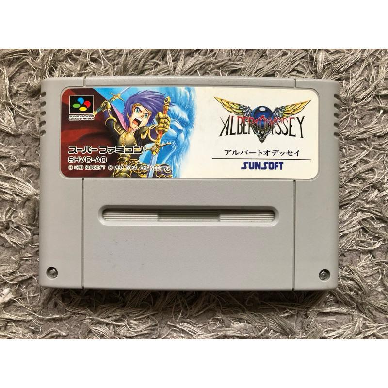 ALBERT ODYSSEY - SUPER FAMICOM - SUPER NINTENDO - JOGO ORIGINAL
