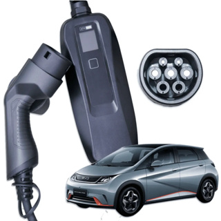 Carregador Portátil ATM Ultraflex 7.2 kW T2 para BYD Dolphin + 4 Plugues de 10A, 20A, 16A, 32A em Oferta na Shopee