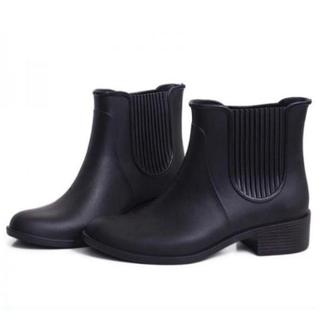 Bota Galocha Impermeável PVC Impermeável Cano Curto Limpeza Doméstica Profissional em Oferta na Shopee