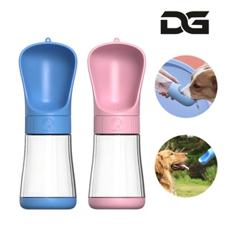 Garrafa Água Bebedouro Pet Portátil Com Trava Passeio Trava Anti-Vaza Cães/Gatos Dispensador Z3 em Oferta na Shopee