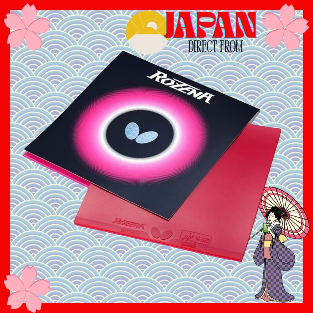 Butterfly Tênis Mesa: Onde Comprar | BuscaProdutos