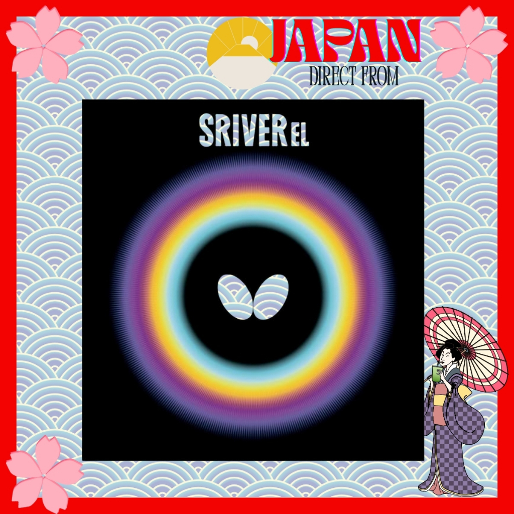 Direct from Japan Butterfly Sriver  Table Tennis Rubber 05380 High Elasticity Sponge All-Round Play