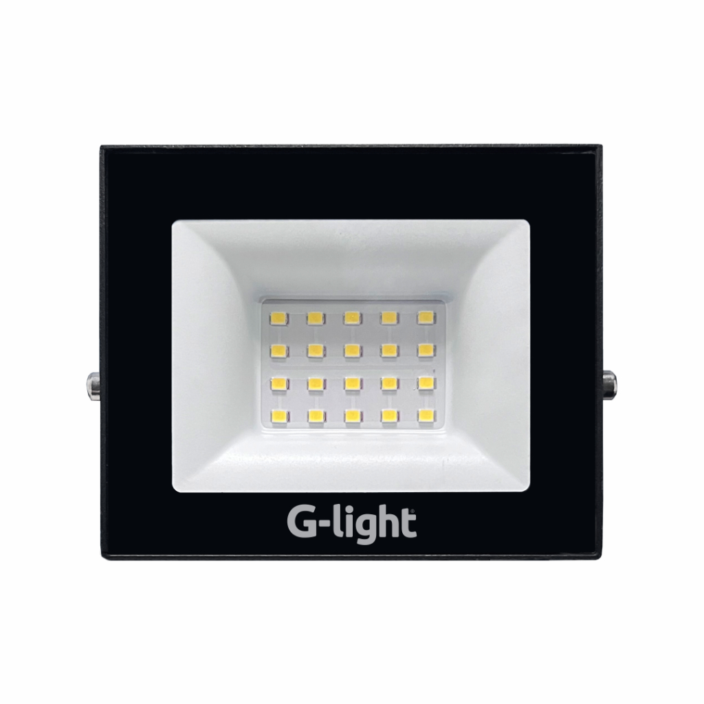 Refletor G Light 50w - Comprar com Melhor Preço em Iluminação