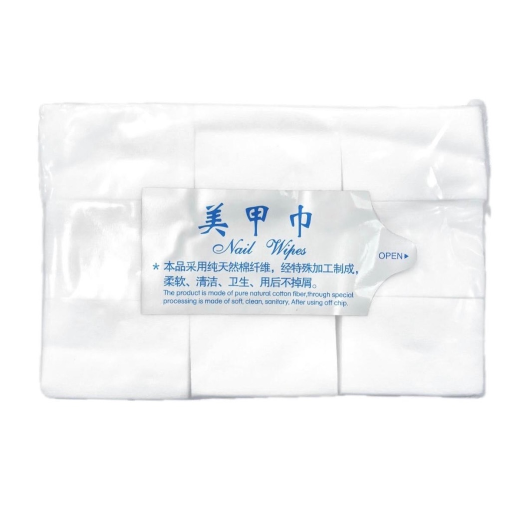 Algodão Prensado 100% Natural 1000 Unidades Remoção Esmaltes e remoção de Gel UV Nail Wipe