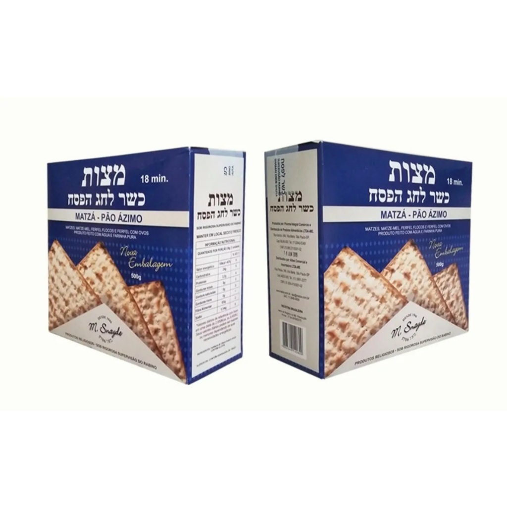Kit 2 Caixas Pão Ázimo Matza Judaico Rabino M. Snayde 500gr