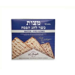 Pão Ázimo Matza Para Ceia Judaica Rabino M. Snayde 500g em Oferta na Shopee