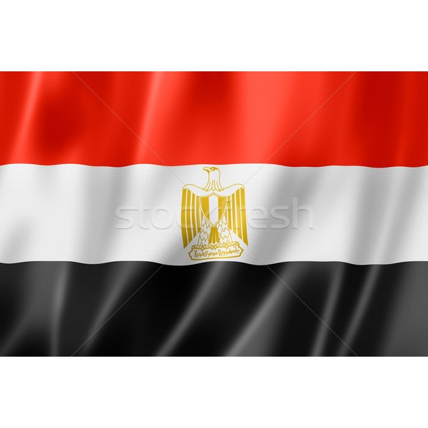 Bandeira Do Egito em Cetim com Acabamento 150x1,00 em Oferta na Shopee