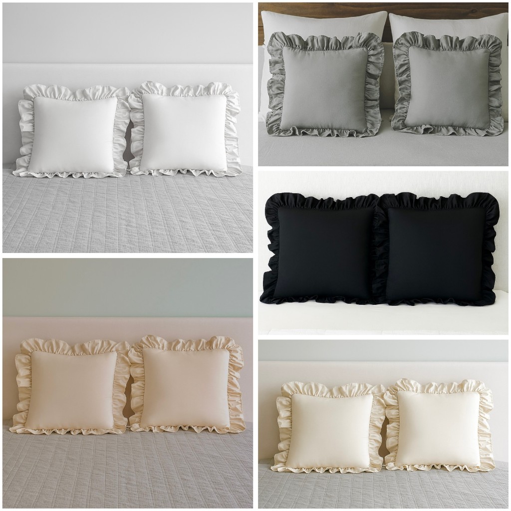 Kit 2 Capas de Almofadas 45cm x 45cm com Babado de Algodão em Oferta na Shopee