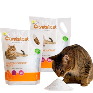 1 / 2 unidades Areia Sanitária Micro cristais Sílica em gel para Gatos 1.500kg Elo Imports em Oferta na Shopee