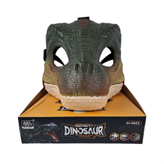 Máscara Dinossauro Com Movimento E Som Mandíbula Articulada - Toys Import J24458 em Oferta na Shopee