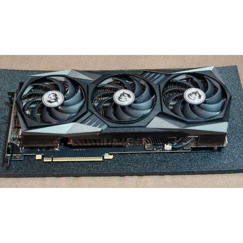 3070 Ti em Oferta | Shopee 2025