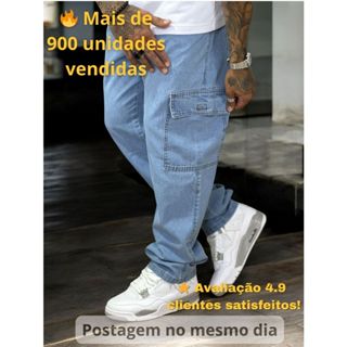 Calça Cargo Masculina Jeans Cos Elástico Cordão e Bolso Lateral Skatista Premium em Oferta na Shopee