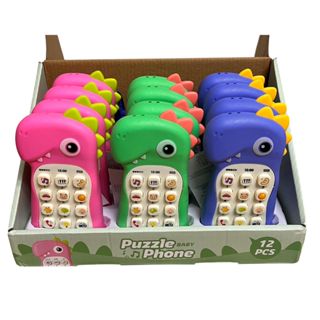 Telefone Celular Mordedor Infantil Para bebê Com Musica e Luz Educativo em Oferta na Shopee