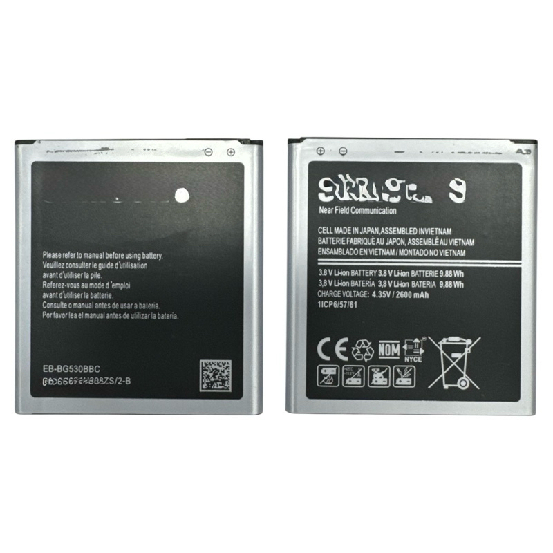 Bateria com chip Compatível Com Galaxy J2 Core J260 E J2 Prime G532 G531 G530 Longa Duração